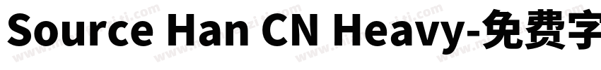 Source Han CN Heavy字体转换